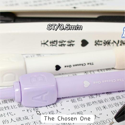 Spin & Pick Pen™