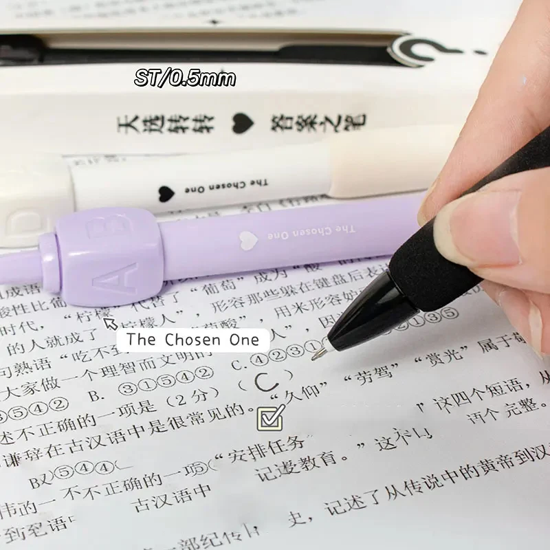 Spin & Pick Pen™